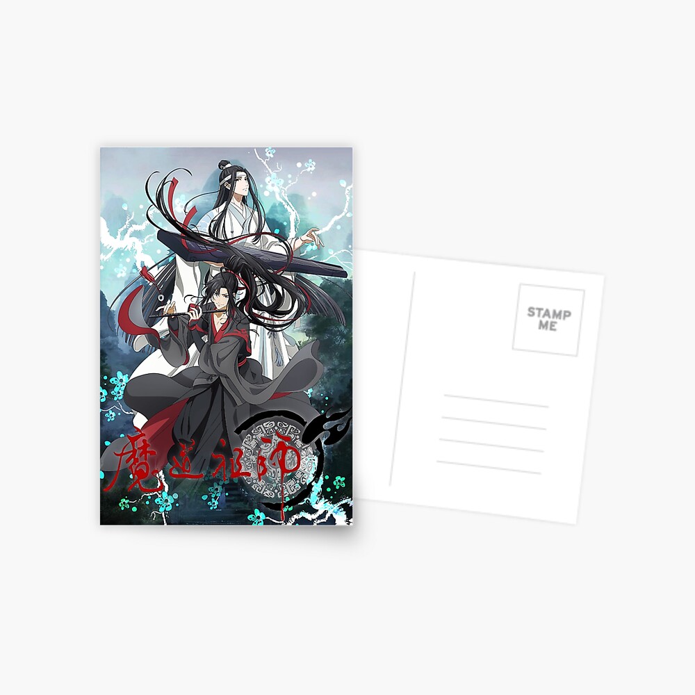 Lan Wangji and Wei Ying - Mo Dao zu shi - Grandmaster of Demonic  Cultivation - The Founder of Diabolism Sticker by LokittyLevi