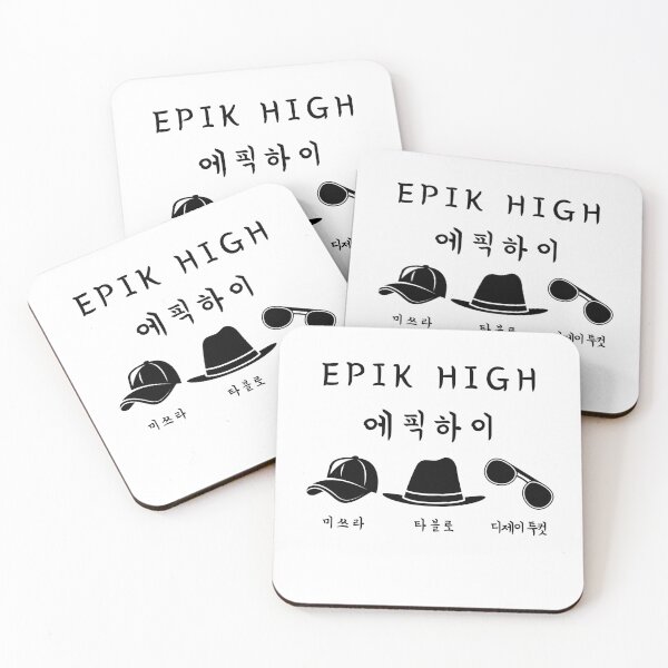 Item preview, Epik High Members Names  designed and sold by TOP-DESIGN4U.