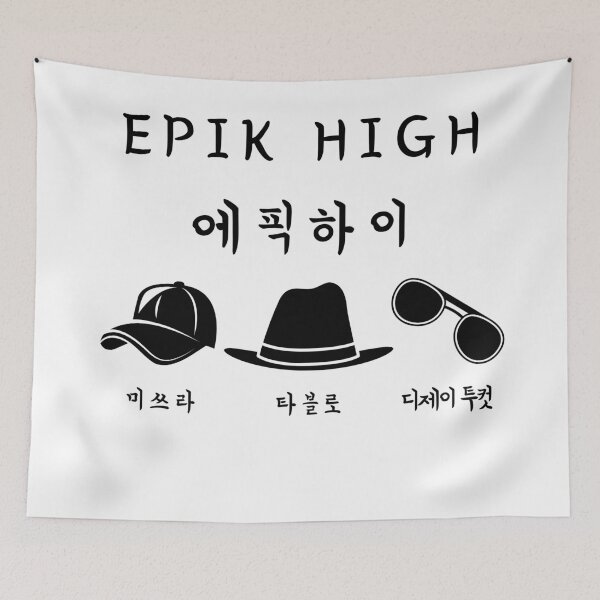 Item preview, Epik High Members Names  designed and sold by TOP-DESIGN4U.