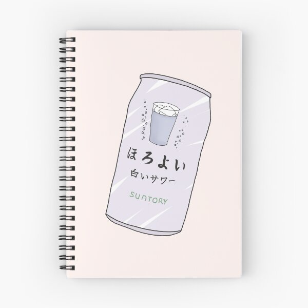 Item preview, Traditional Soda Suntory Soft Drink designed and sold by PeachPantone.