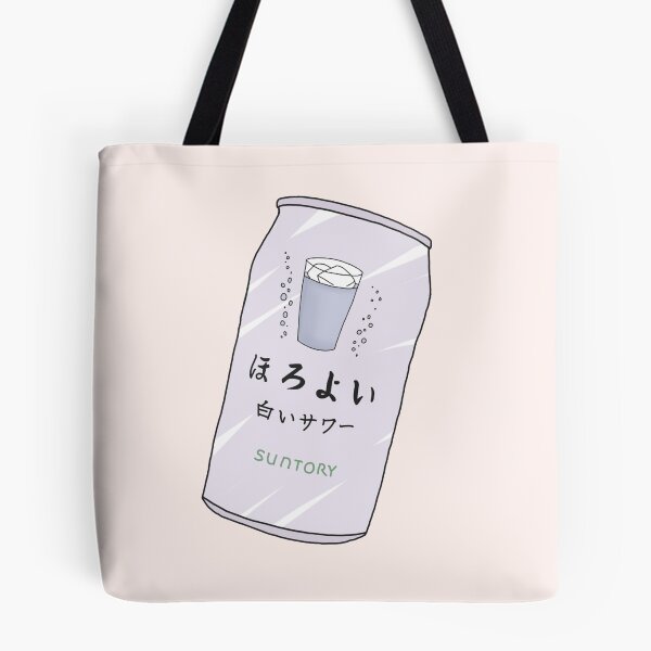 Item preview, Traditional Soda Suntory Soft Drink designed and sold by PeachPantone.