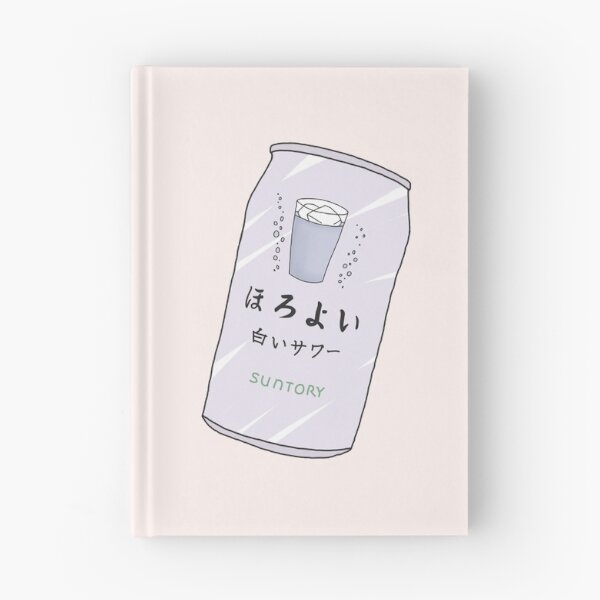 Item preview, Traditional Soda Suntory Soft Drink designed and sold by PeachPantone.