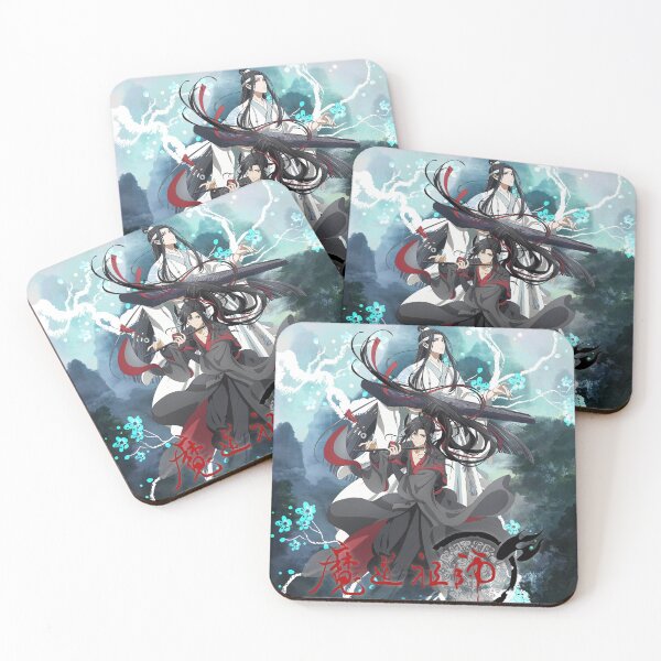 Item preview, Lan Wangji and Wei Ying - Mo Dao zu shi - Grandmaster of Demonic Cultivation - The Founder of Diabolism designed and sold by LokittyLevi.