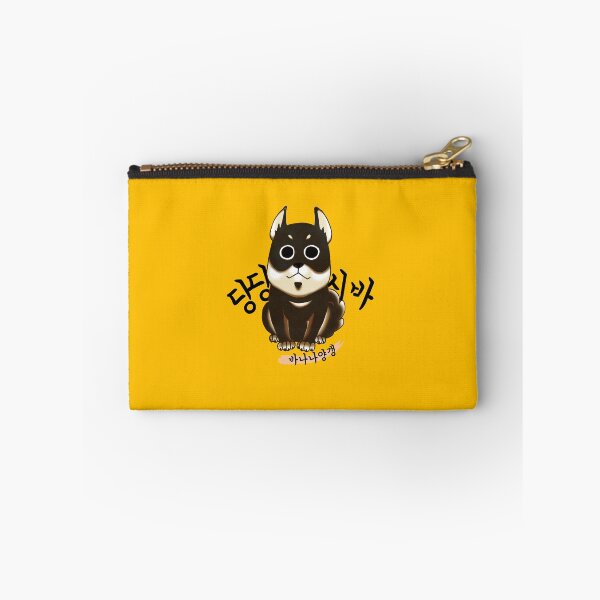 Item preview, hangeul design-siba yellow designed and sold by BananaJelly.