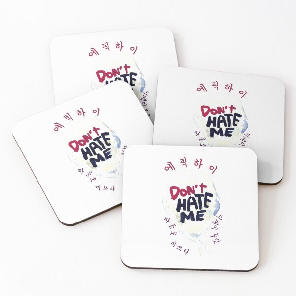 Item preview, Epik High Don't Hate Me  designed and sold by TOP-DESIGN4U.
