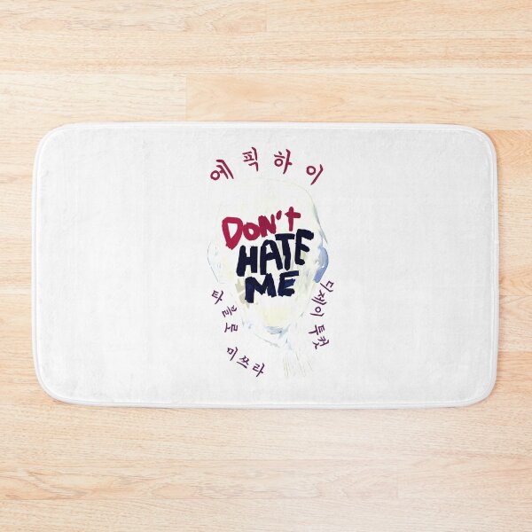 Item preview, Epik High Don't Hate Me  designed and sold by TOP-DESIGN4U.