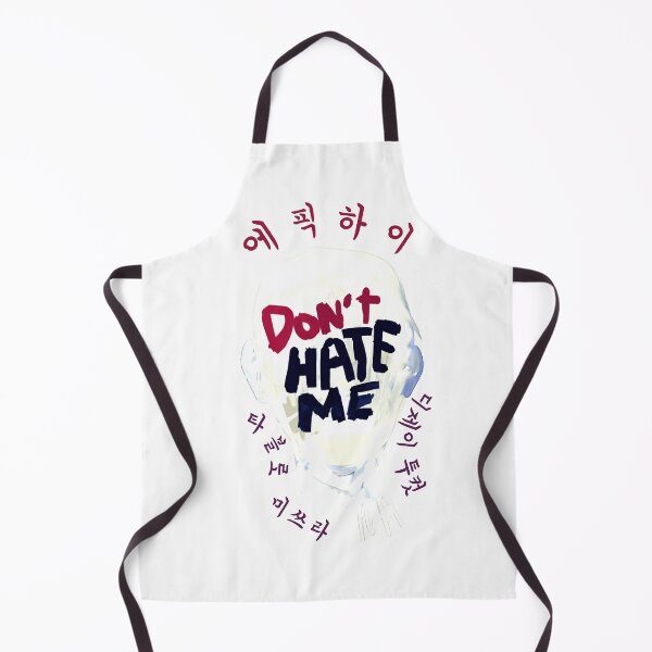Item preview, Epik High Don't Hate Me  designed and sold by TOP-DESIGN4U.