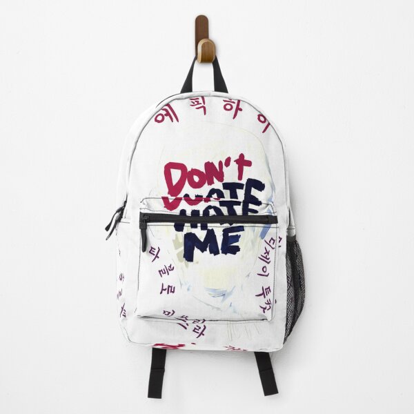 Item preview, Epik High Don't Hate Me designed and sold by TOP-DESIGN4U.