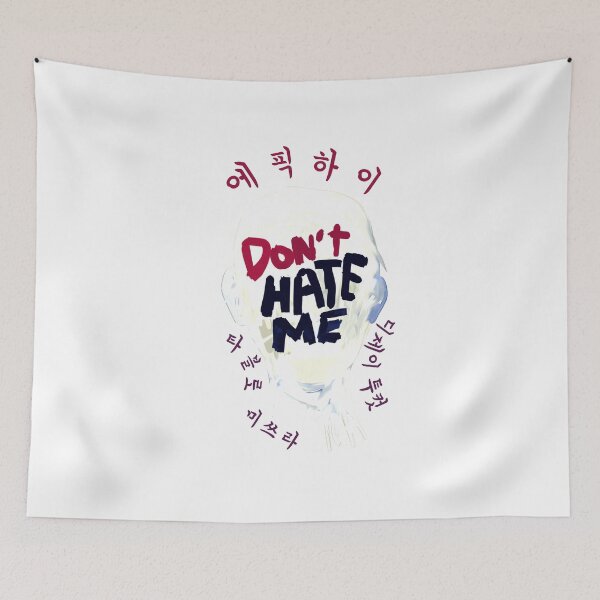 Item preview, Epik High Don't Hate Me  designed and sold by TOP-DESIGN4U.