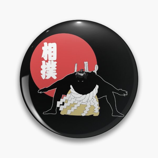 Item preview, Yokozuna sumo wrestler with rising sun and kanji. (Black) designed and sold by Vectorial.