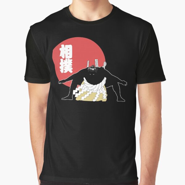 Japan T-Shirts for Sale | Redbubble