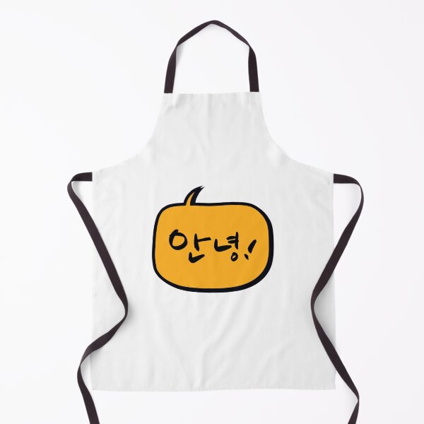 Item preview, annyeong! hangul word, korean goods designed and sold by jinyipapashop.