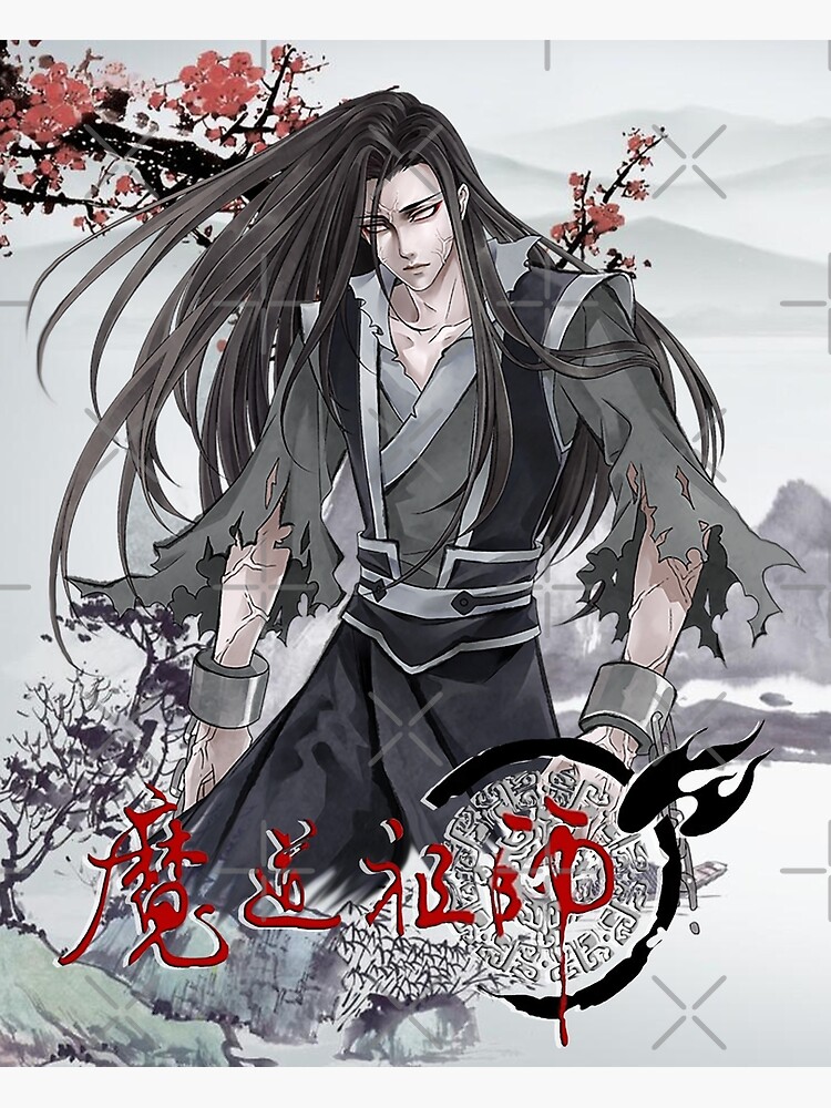 Mo Dao Zu Shi/Grandmaster Of Demonic Cultivation