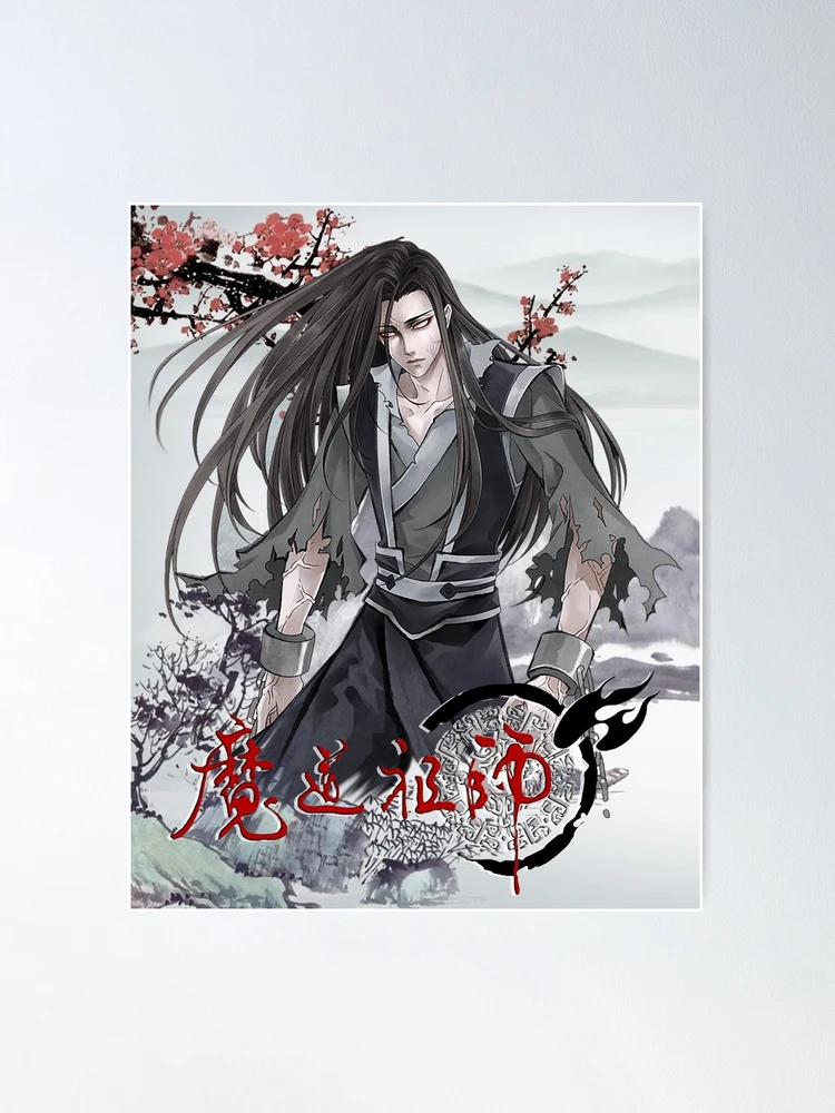  Grandmaster of Demonic Cultivation: Mo Dao Zu Shi