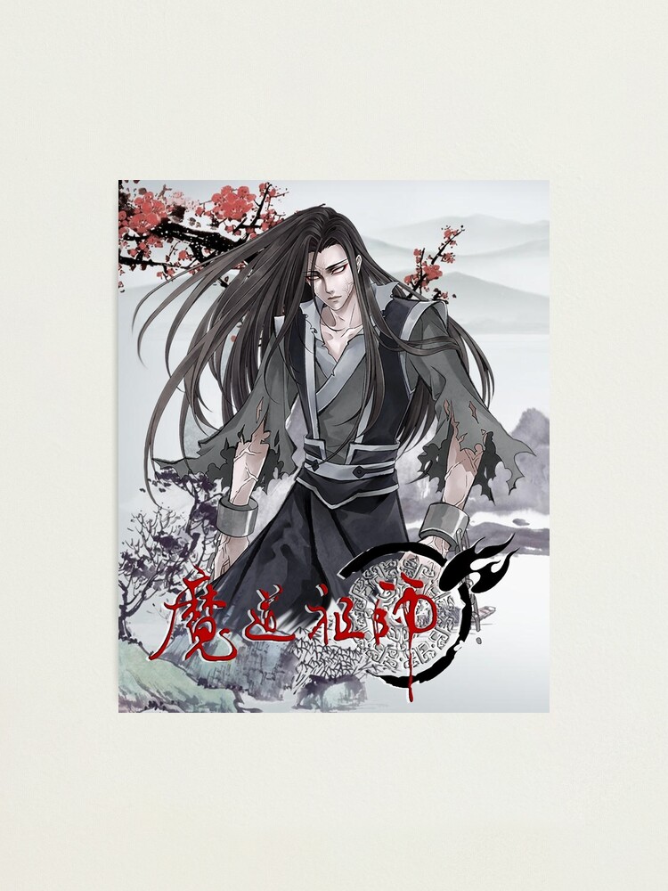 Wen Ning - Mo Dao zu shi - Grandmaster of Demonic Cultivation
