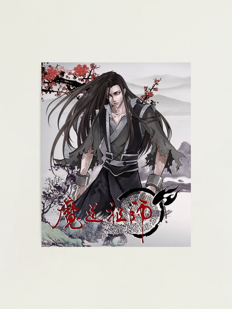 Dororo Hyakkimaru (Aniki) Postcard by LokittyLevi