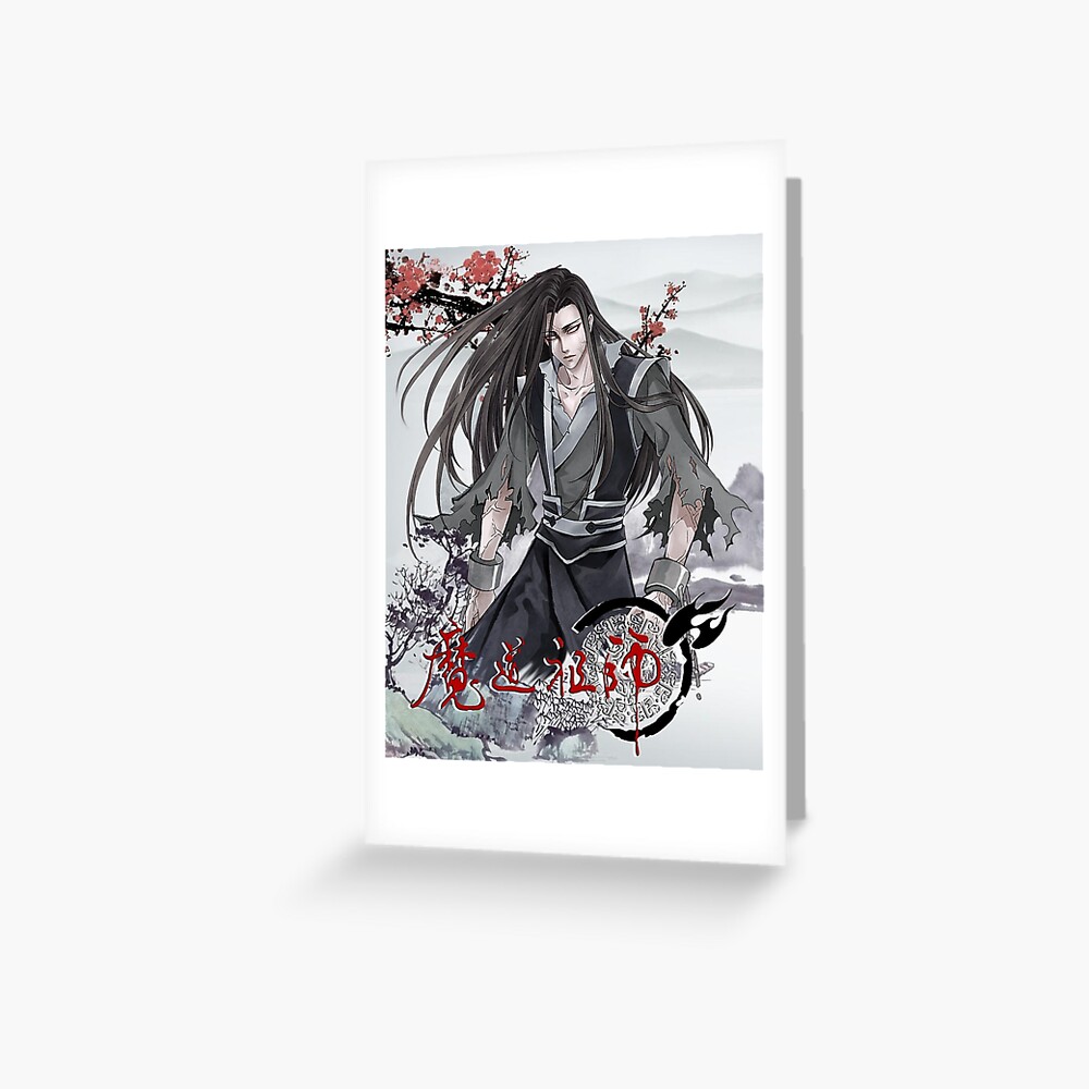 Wen Ning - Mo Dao zu shi - Grandmaster of Demonic Cultivation