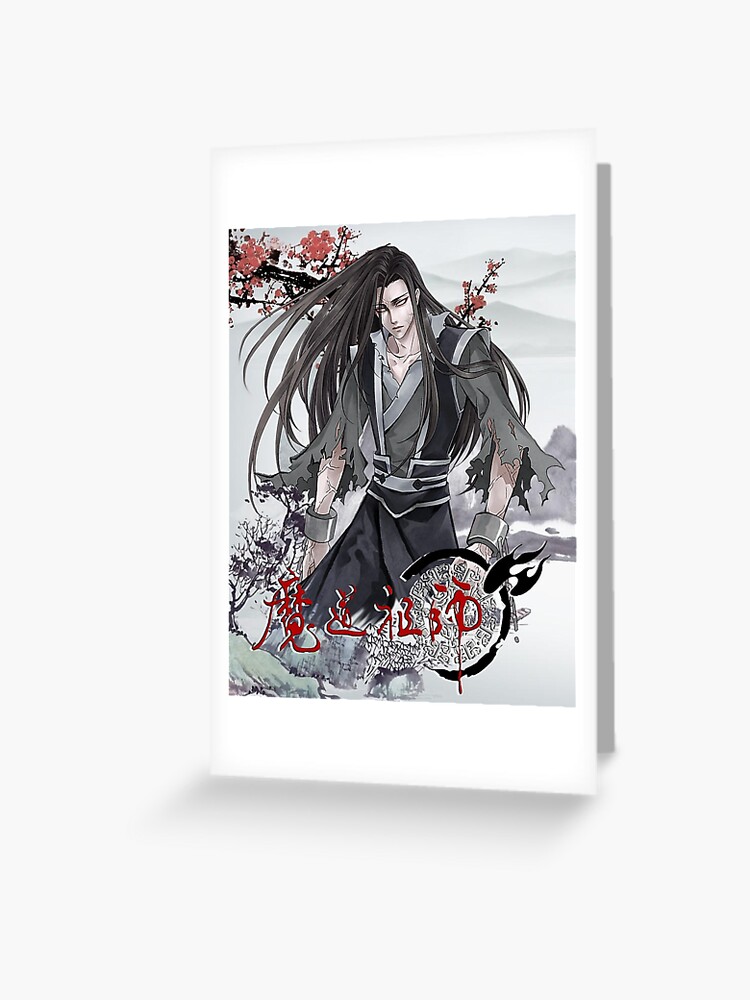 Wei Wuxian - Mo Dao zu shi - Grandmaster of Demonic Cultivation - The  Founder of Diabolism Art Print by LokittyLevi