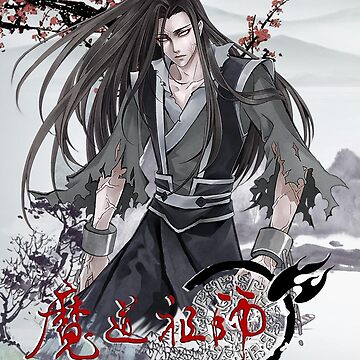 Wei Wuxian - Mo Dao zu shi - Grandmaster of Demonic Cultivation - The  Founder of Diabolism iPad Case & Skin by LokittyLevi