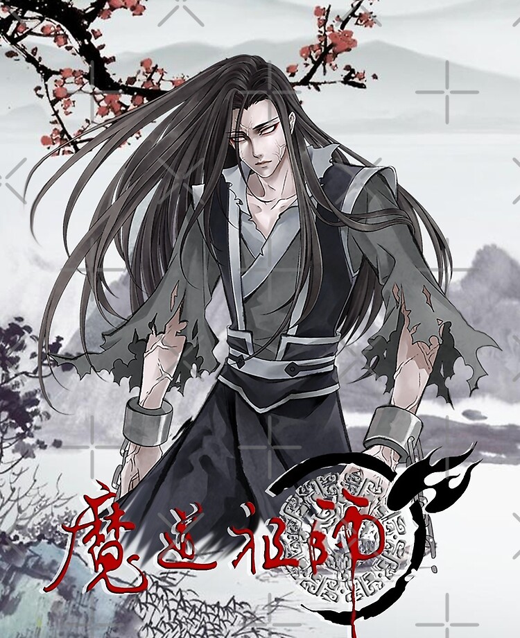 Wei Wuxian - Mo Dao zu shi - Grandmaster of Demonic Cultivation - The  Founder of Diabolism iPad Case & Skin by LokittyLevi