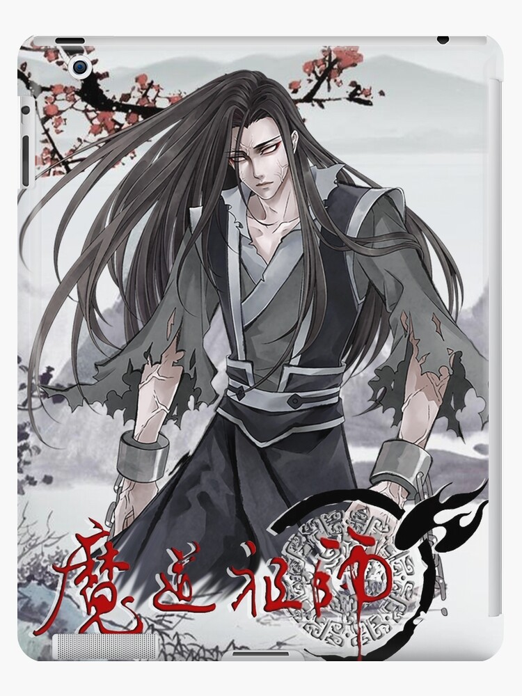 Mo Dao Zu Shi Manga Online