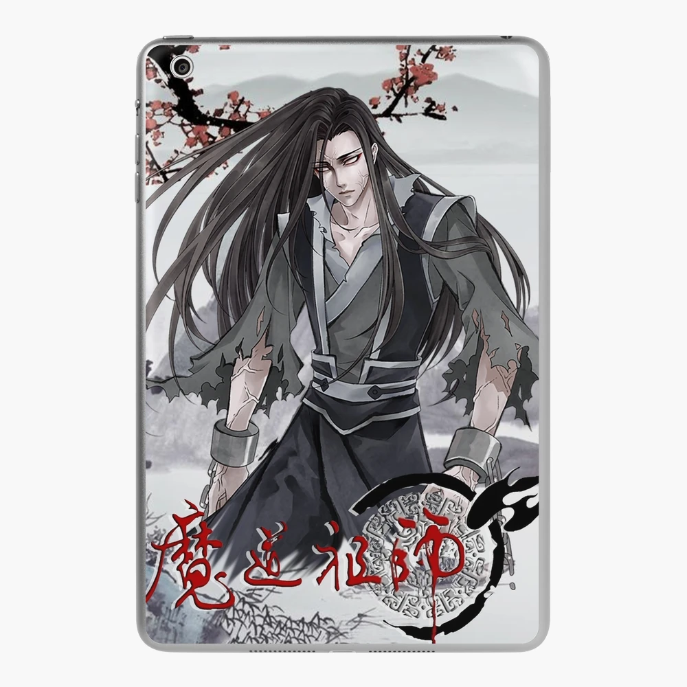 Dororo Hyakkimaru (Aniki) Postcard by LokittyLevi