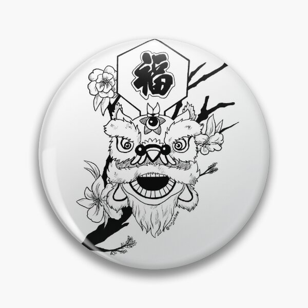 Item preview, Chinese Lion designed and sold by NinjaKlee.