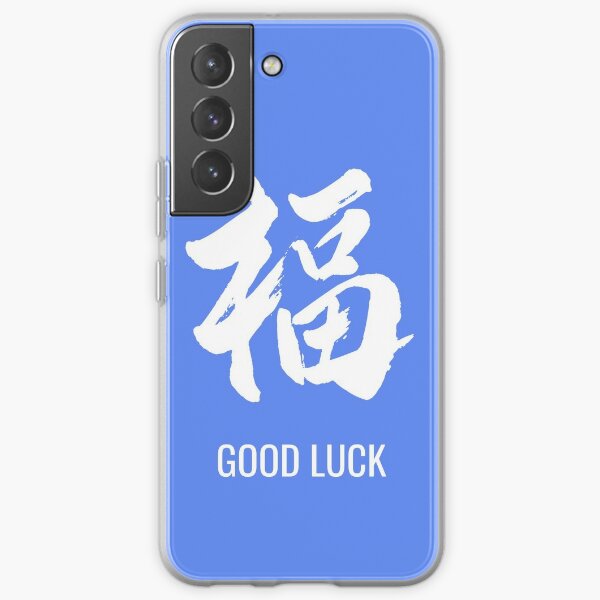 Mahjong tile Zhong middle red special  iPhone Case for Sale by feedme