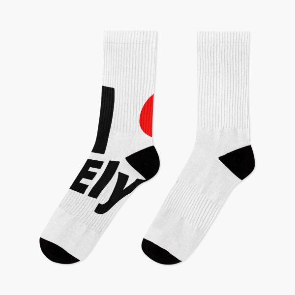 Item preview, I Love Elyria Design designed and sold by WDoranDesigns.