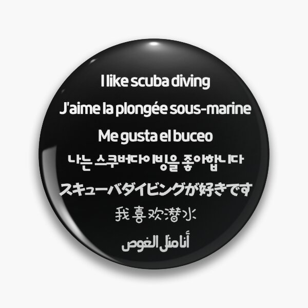 Item preview, I Like Scuba Diving in Multi Language designed and sold by StudioAquaLumos.
