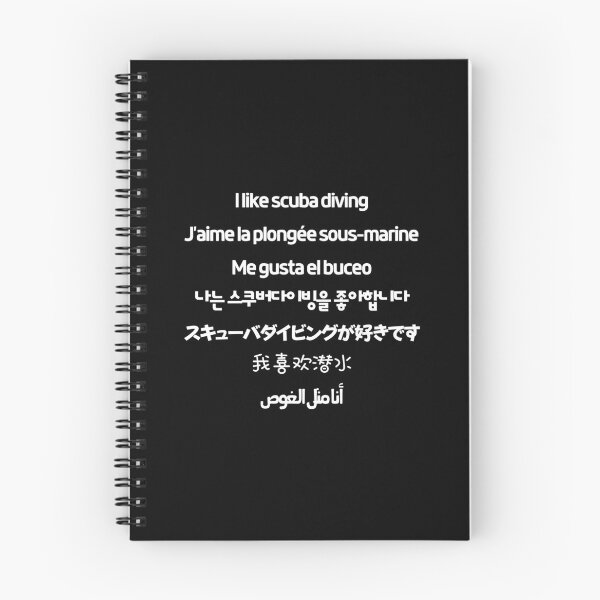 Item preview, I Like Scuba Diving in Multi Language designed and sold by StudioAquaLumos.