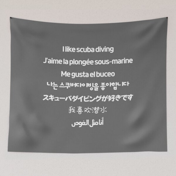 Item preview, I Like Scuba Diving in Multi Language designed and sold by StudioAquaLumos.