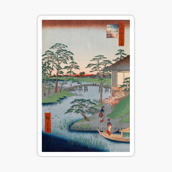 Item preview, Mokuboji Temple Vintage Ukiyo-e Japanese Art designed and sold by VintageArchive.