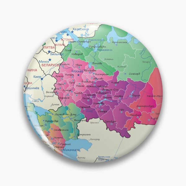 Item preview, Карта административного деления и  федеральных округов Российской Федерации designed and sold by mashmosh.