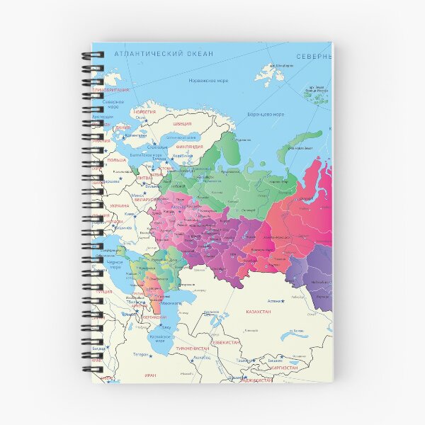 Item preview, Карта административного деления и  федеральных округов Российской Федерации designed and sold by mashmosh.