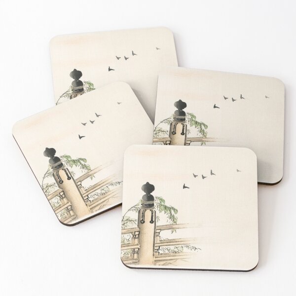 Item preview, Fence by Kōno Bairei designed and sold by tsukinokoibito.