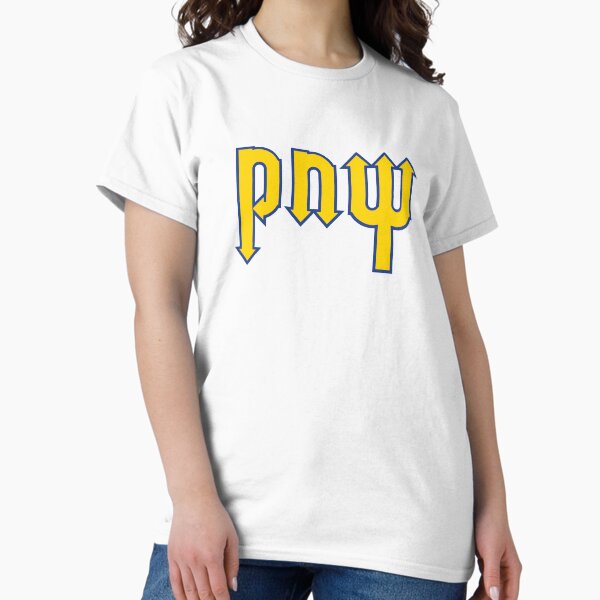 PNW-Pacific Northwest Classic T-Shirt