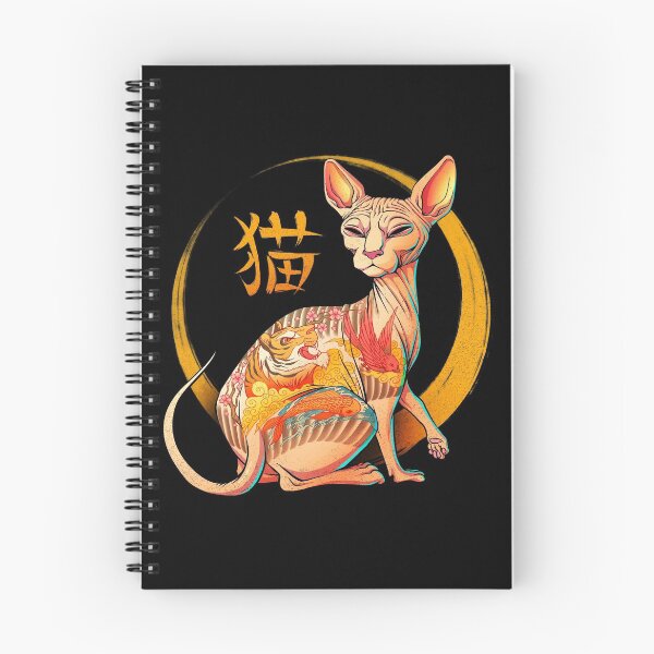 Item preview, Cat designed and sold by Dilemma-shoppp.