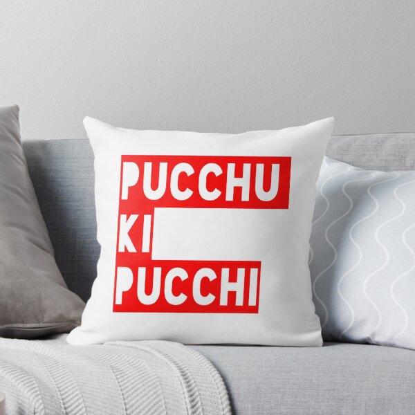 Item preview, Pucchu ki pucchi designed and sold by Hamaridukaan.