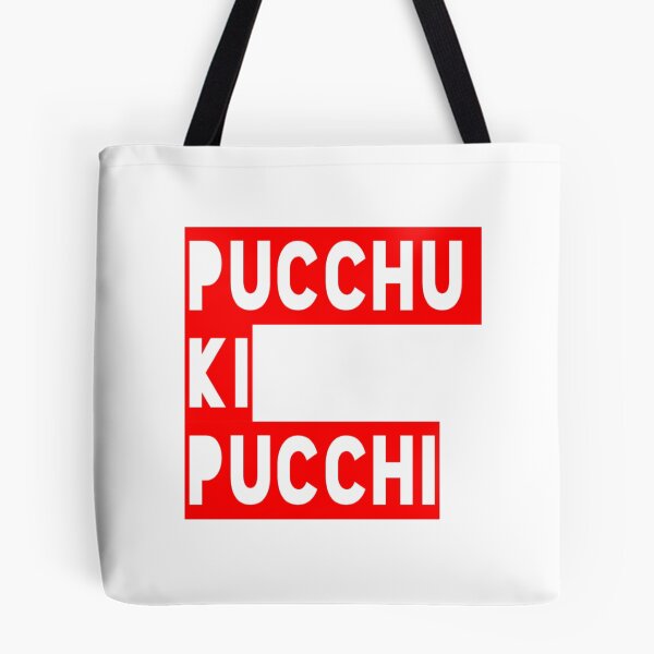 Item preview, Pucchu ki pucchi designed and sold by Hamaridukaan.