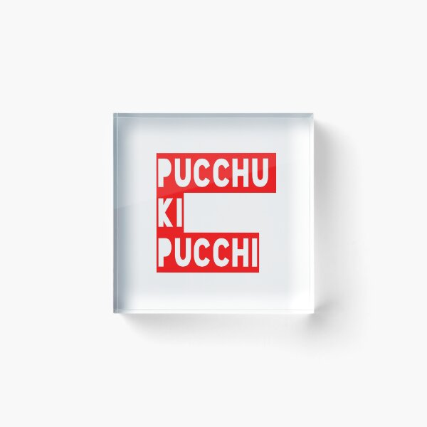 Item preview, Pucchu ki pucchi designed and sold by Hamaridukaan.