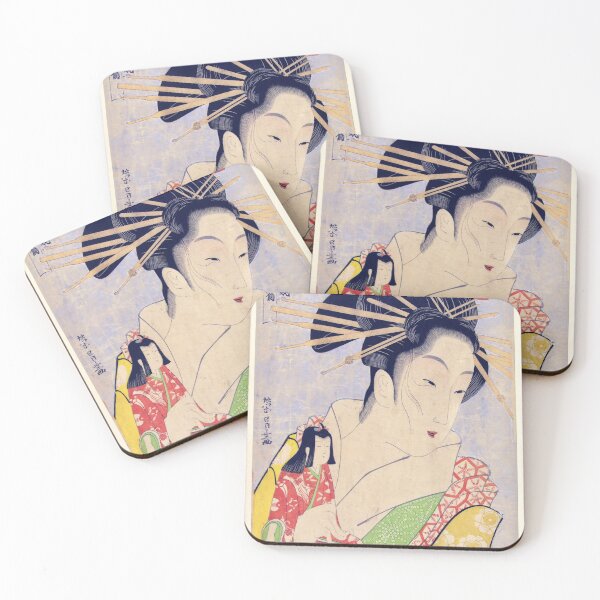 Item preview, Japanese Beauty  designed and sold by drpendleton.