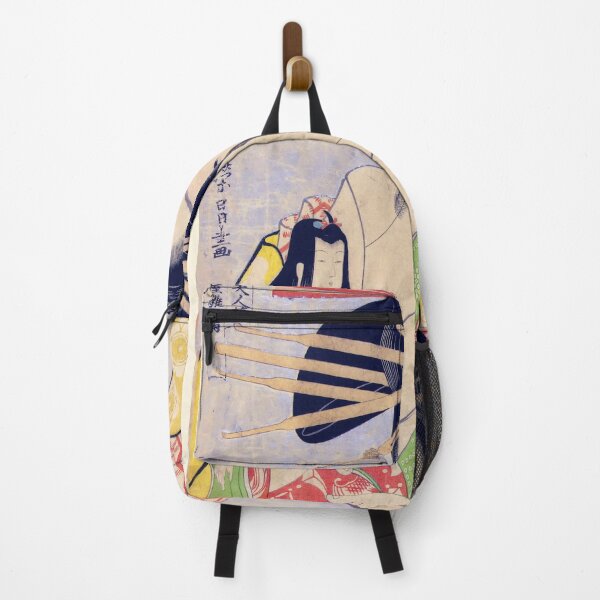 Item preview, Japanese Beauty designed and sold by drpendleton.