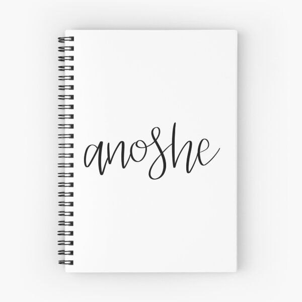 Item preview, Anoshe  designed and sold by Bookishletters.