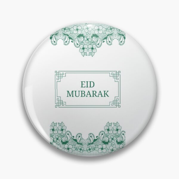 Item preview, Eid Mubarak Islamic festival greeting designed and sold by Twinkleb17.