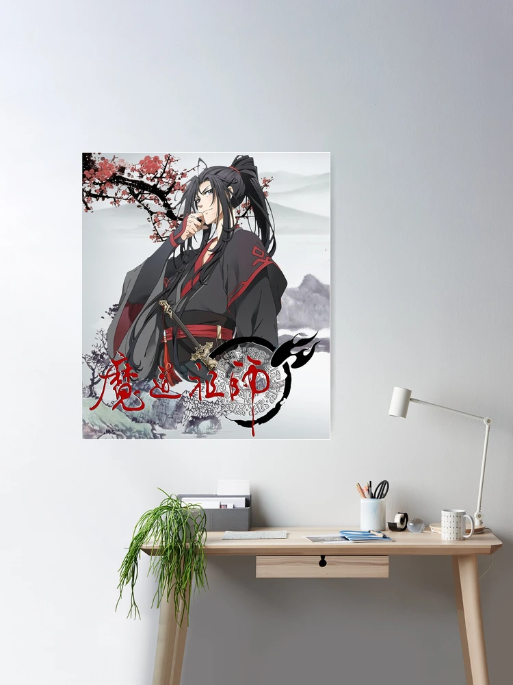 mo dao zu shi poster Art Print for Sale by riverapmercedes