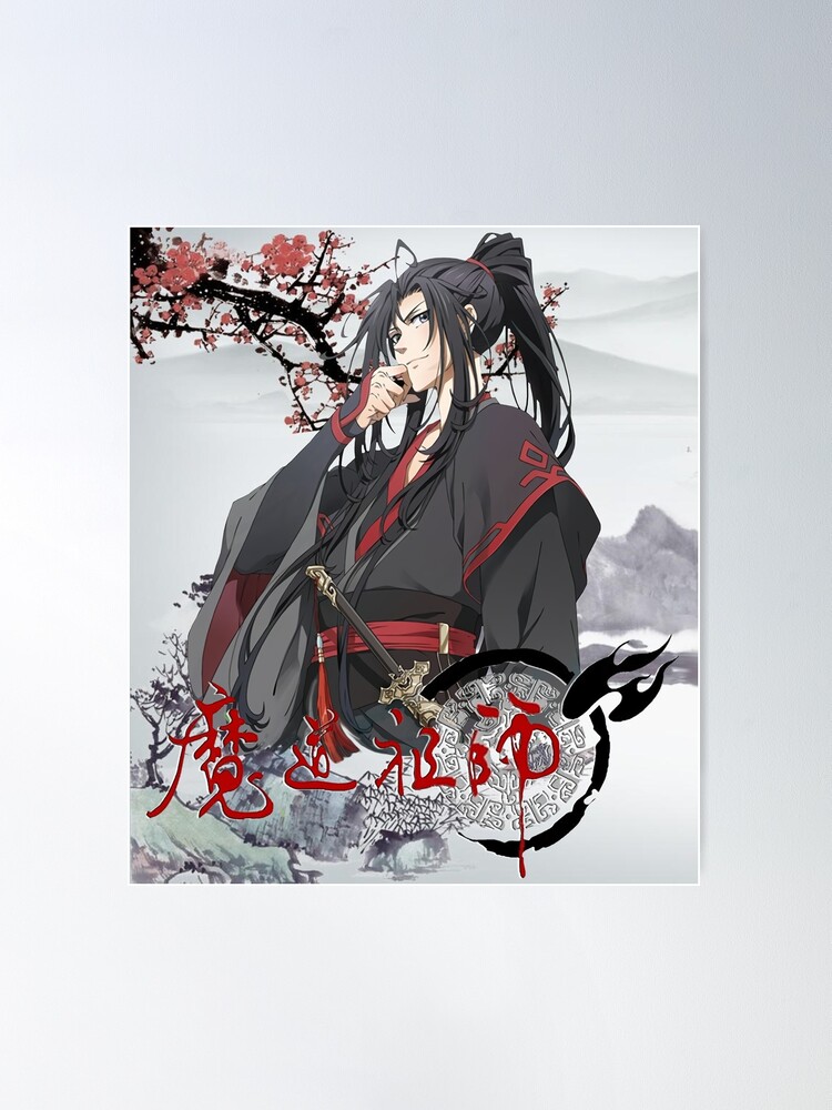 Wei Wuxian - Mo Dao zu shi - Grandmaster of Demonic Cultivation - The  Founder of Diabolism iPad Case & Skin by LokittyLevi