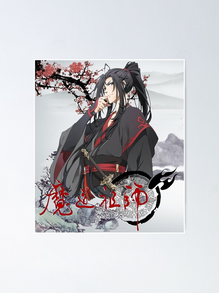 Wei Wuxian and Lan Zhan from the manhua Grandmaster of Demonic Cultivation:  Mo Dao Zu Shi original artwork Poster for Sale by EryaMoon