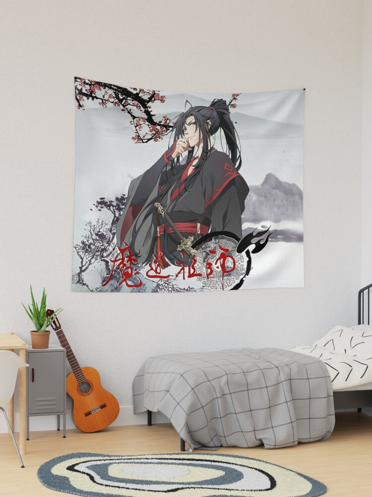 Wei Wuxian - Mo Dao zu shi - Grandmaster of Demonic Cultivation - The  Founder of Diabolism Art Print by LokittyLevi