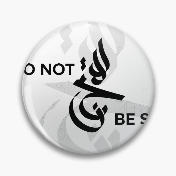 Item preview, DO NOT BE SAD designed and sold by lefdaouired.